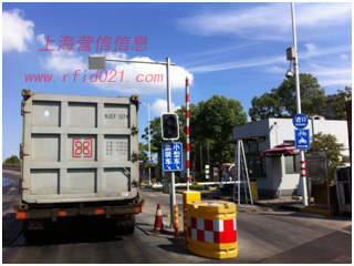 RFID道路車輛管理.jpg RFID道路車輛管理.jpg